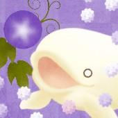 はらぺこスナメリの７月