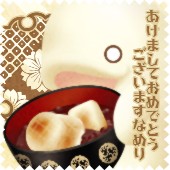 ふえるスナメリの１２か月１匹目