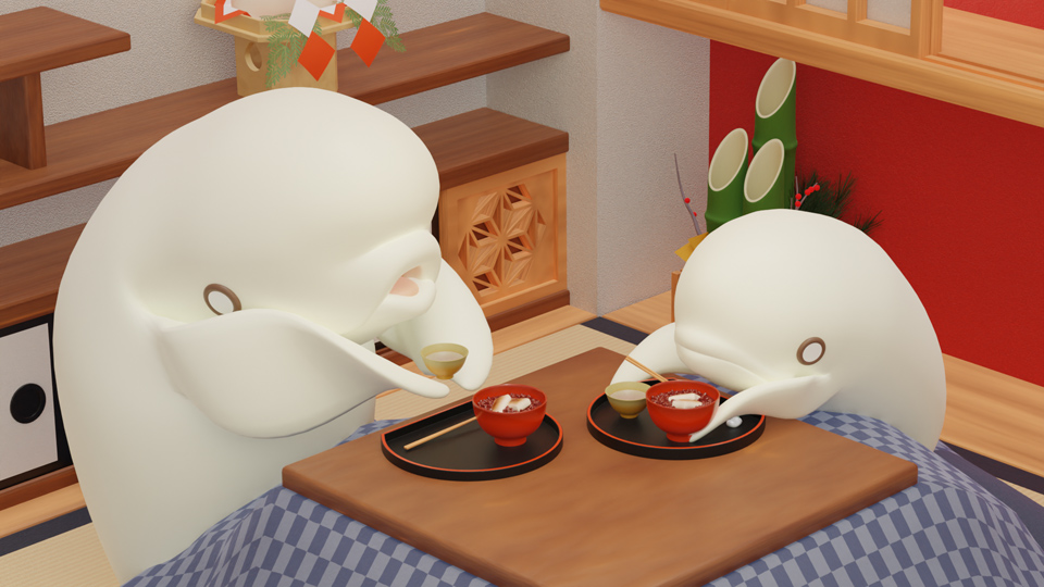 チロと師兄のお正月2023年